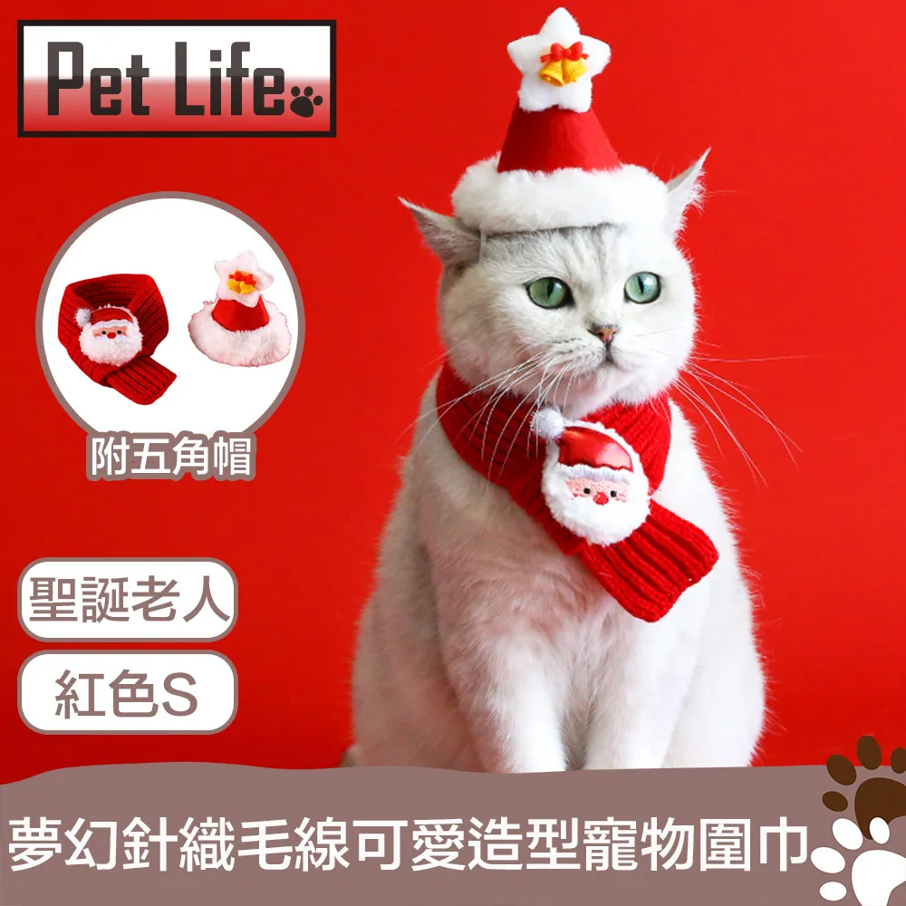 聖誕毛衣 紅毛衣 紅色針織上衣 紅色衣服 慵懶毛衣 立體花朵小外套毛衣外套泡泡袖甜美外穿加厚寬鬆慵懶女加厚酒紅色 歷史價格詳細信息