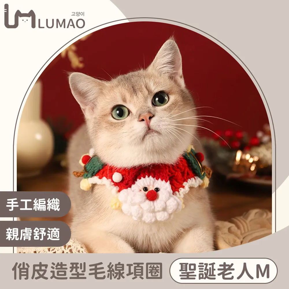 LUMAO 半包圍式寵物貓狗飛碟陶瓷碗+金屬斜口碗架 淺綠深碗 歷史價格詳細信息