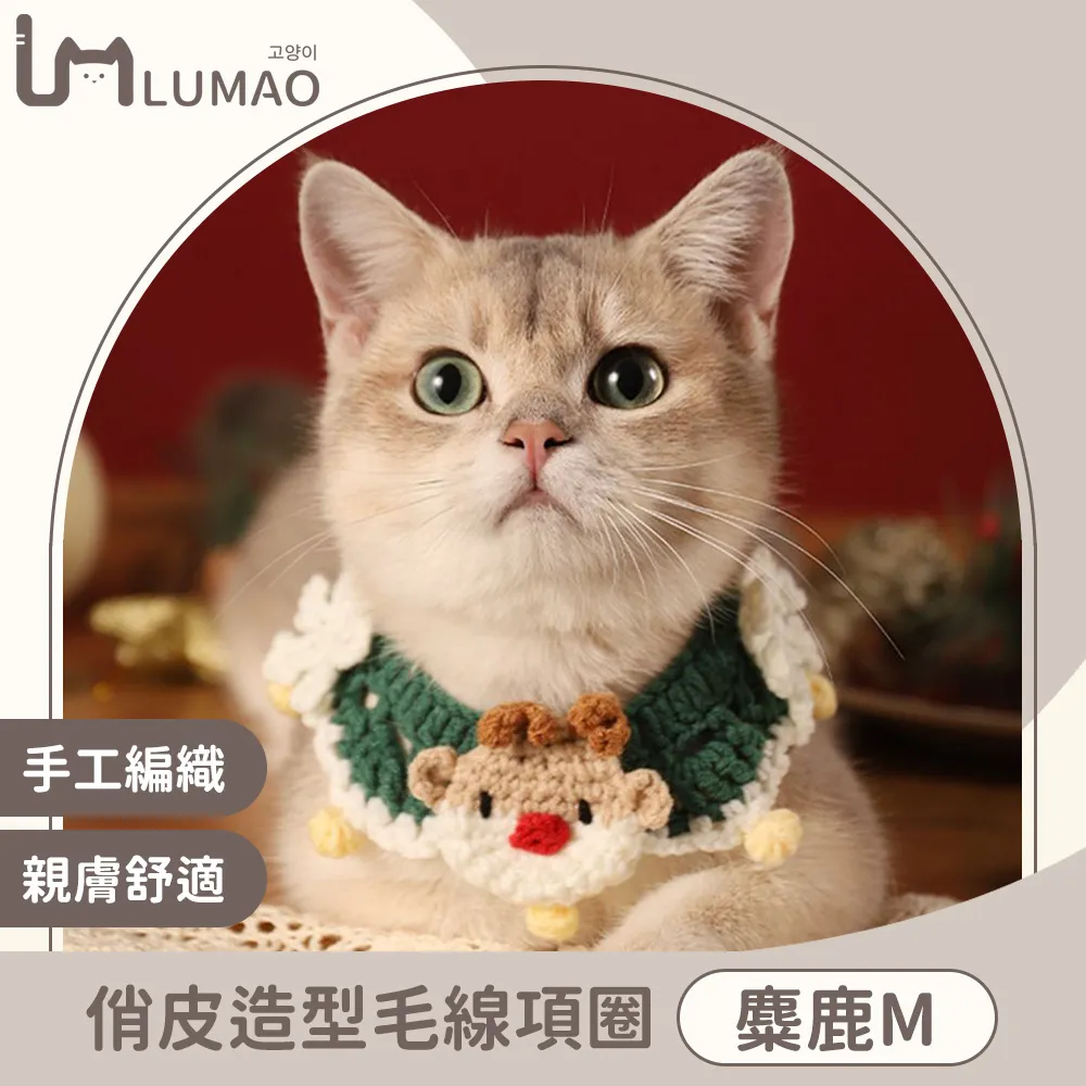 LUMAO 半包圍式寵物貓狗飛碟陶瓷碗+金屬斜口碗架 淺綠深碗 歷史價格詳細信息