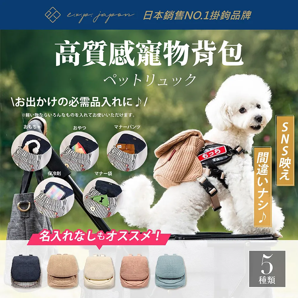 日本e+MIRAI 1500W/1280Wh 次世代戶外行動電站【200W太陽能板組】 歷史價格詳細信息