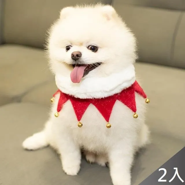 【藻土屋】寵物聖誕派對領巾 寵物領巾A款X2 歷史價格詳細信息