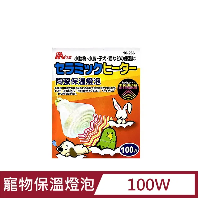 MS.PET 寵物鼠專用木屑/15L 原味  蘋果香 木屑 墊料 木屑床 實木屑 松木屑 木屑 歷史價格詳細信息