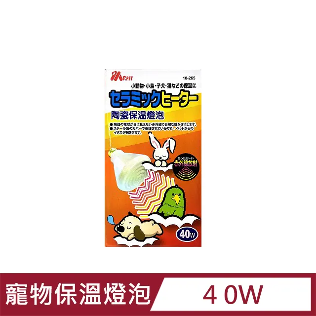 MS.PET 寵物鼠專用木屑/15L 原味  蘋果香 木屑 墊料 木屑床 實木屑 松木屑 木屑 歷史價格詳細信息