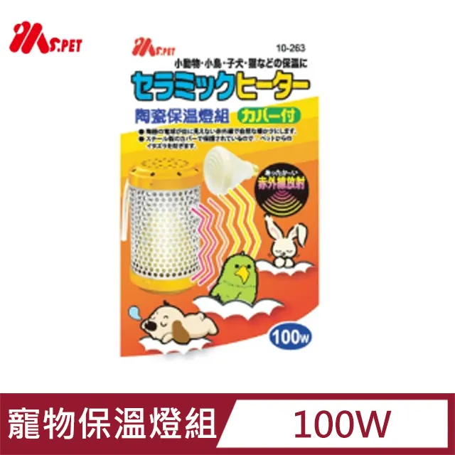 MS.PET 寵物鼠專用木屑/15L 原味  蘋果香 木屑 墊料 木屑床 實木屑 松木屑 木屑 歷史價格詳細信息
