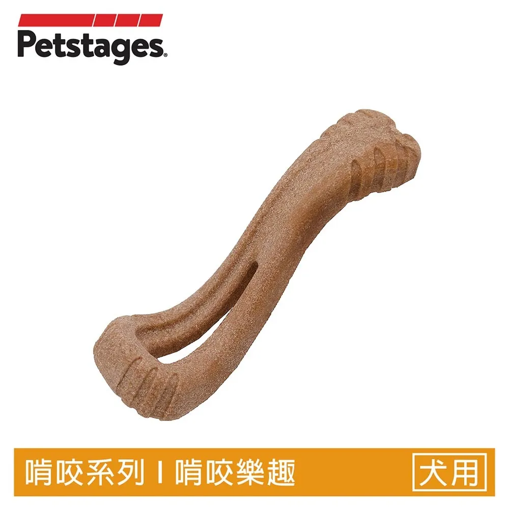 美國Petstages史迪克波浪骨狗狗啃咬玩具木頭風味-67723 歷史價格詳細信息