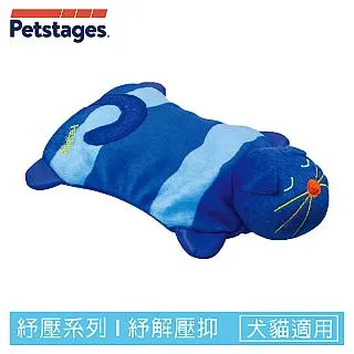 美國Petstages貓咪造型暖暖包寵物專用暖暖包(可微波加熱/貓狗皆可用/ 寵物用品)-305 歷史價格詳細信息
