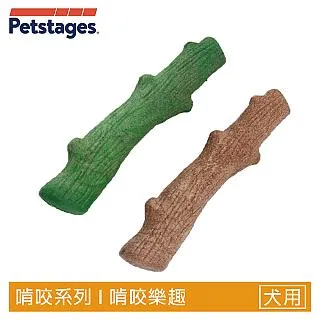 美國Petstages狗狗玩具ORKA系列《歐-耐咬飛盤-迷你》水陸活動首選！讓狗狗開心互動、出遊！ 歷史價格詳細信息