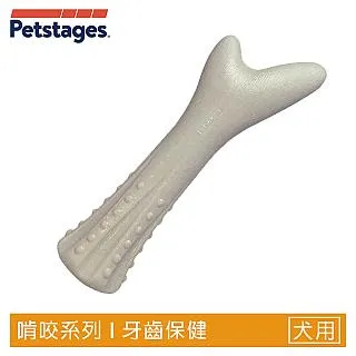 美國Petstages奇異鹿角造型寵物潔牙骨潔牙棒(耐咬/潔牙/安全/無毒)4種尺寸-668 歷史價格詳細信息