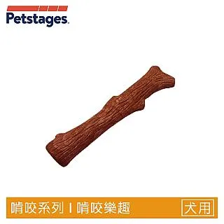 【Petstages】BBQ史迪克-L(烤肉木風味 潔牙 耐咬 寵物 狗玩具) 歷史價格詳細信息