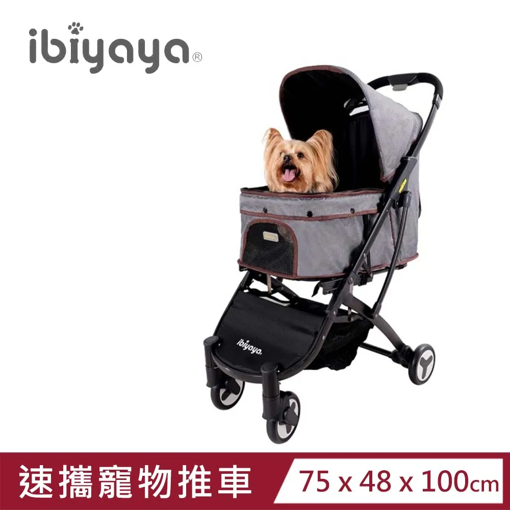寵物紳士方塊胸背帶小體犬茶杯牽引繩中小型犬狗鏈遛狗背心式比熊泰迪牽引繩 歷史價格詳細信息