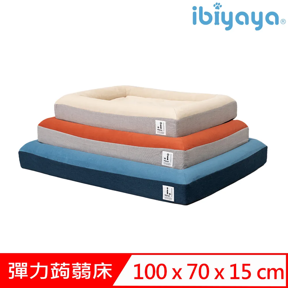 Ibiayaya 寵物床-毛孩兒的席夢思床。寵愛您的毛小孩，給他/她一張席夢思吧！ 全新！ 無毒材質，冬暖夏涼！ （建議載重6公斤） 歷史價格詳細信息