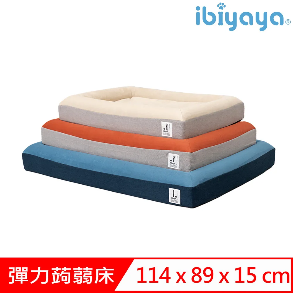 Ibiayaya 寵物床-毛孩兒的席夢思床。寵愛您的毛小孩，給他/她一張席夢思吧！ 全新！ 無毒材質，冬暖夏涼！ （建議載重6公斤） 歷史價格詳細信息