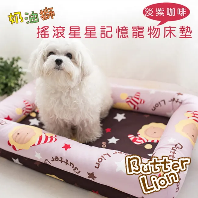 MIT淡雅物語按摩室內拖--3雙 e鞋院 歷史價格詳細信息