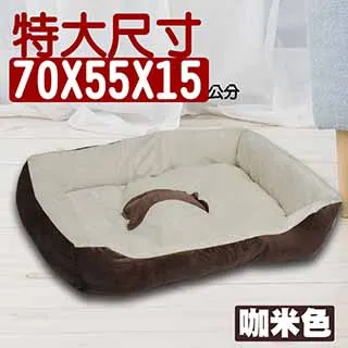 寵物狗貓睡墊狗床墊靠墊冰絲寵物降溫墊涼墊室內軟床 歷史價格詳細信息