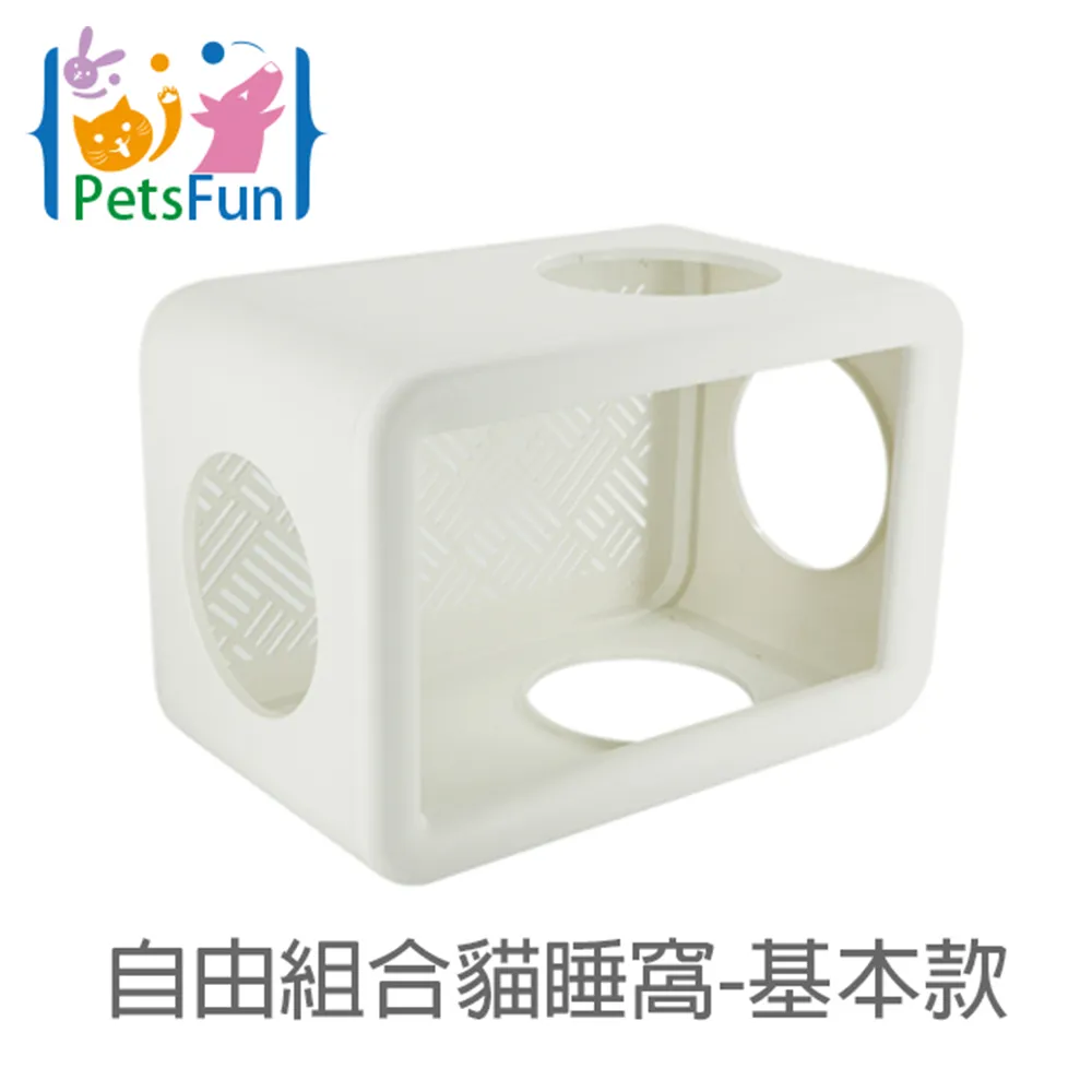 Petsfun-POLA寵物舒適睡床S號 歷史價格詳細信息