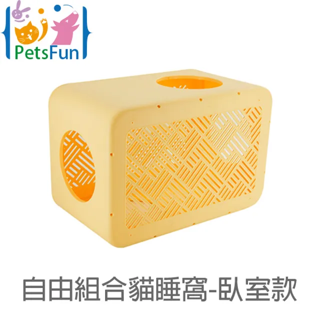 Petsfun-POLA寵物舒適睡床S號 歷史價格詳細信息
