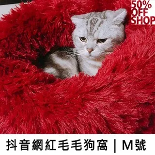 網紅狗窩博美泰迪狗籠子專用小狗籠子中小型犬四季通用家用帶廁所 歷史價格詳細信息