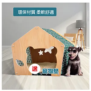 【寵物愛家】EVA夜間反光外出寵物牽繩(寵物外出用品) 歷史價格詳細信息