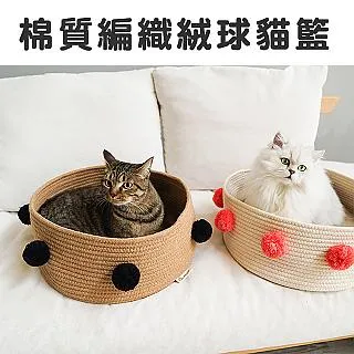 絨球{凡塵佛俱百貨批發} 歷史價格詳細信息