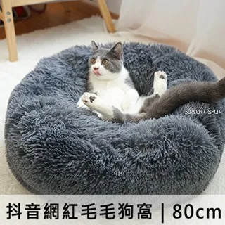 網紅狗窩博美泰迪狗籠子專用小狗籠子中小型犬四季通用家用帶廁所 歷史價格詳細信息