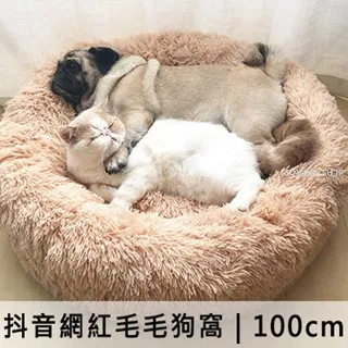 網紅狗窩博美泰迪狗籠子專用小狗籠子中小型犬四季通用家用帶廁所 歷史價格詳細信息