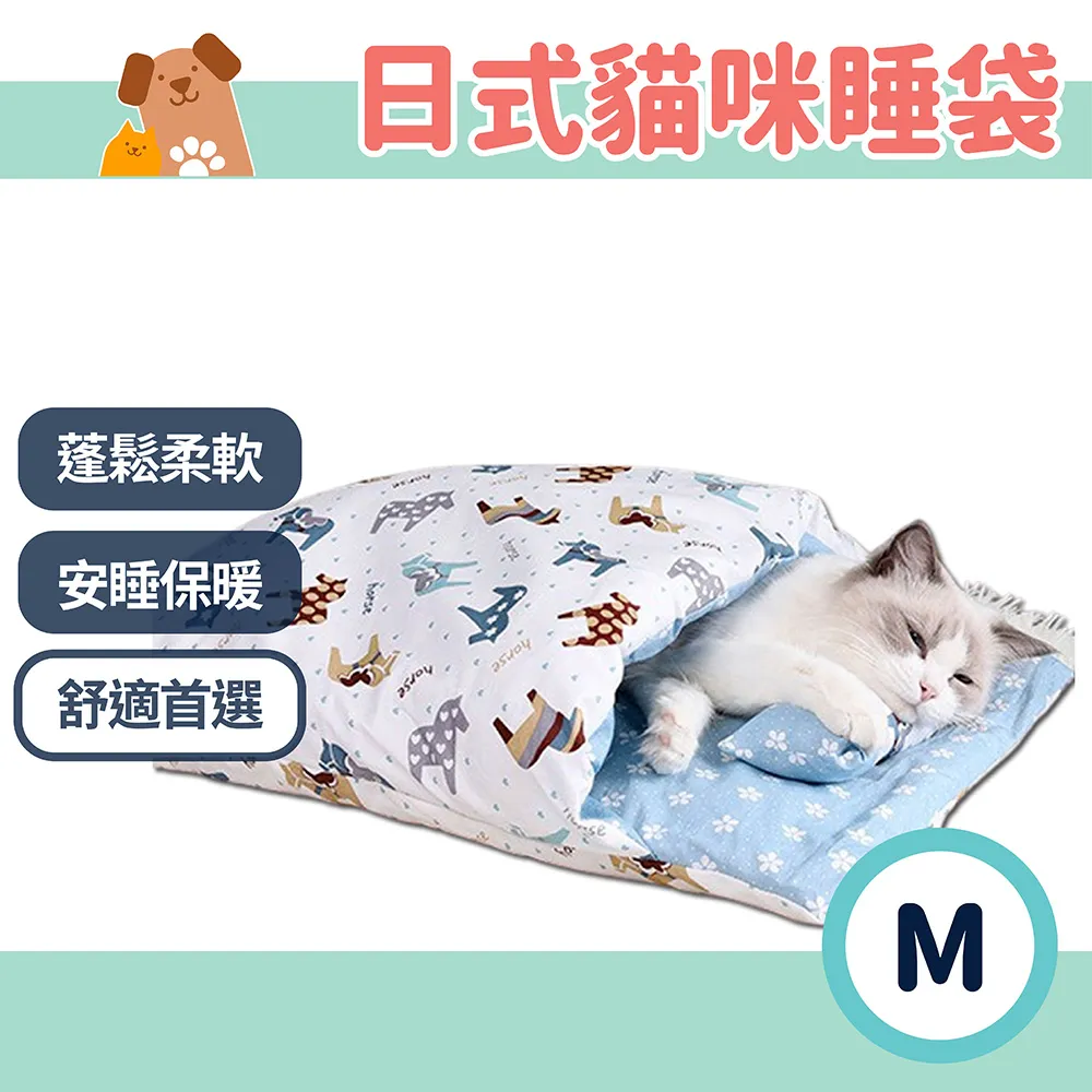 日式小號貓咪骨灰罐 可愛毛發牙齒收藏紀念盒 寵物去世火化骨灰壇  (滿300出貨) 歷史價格詳細信息