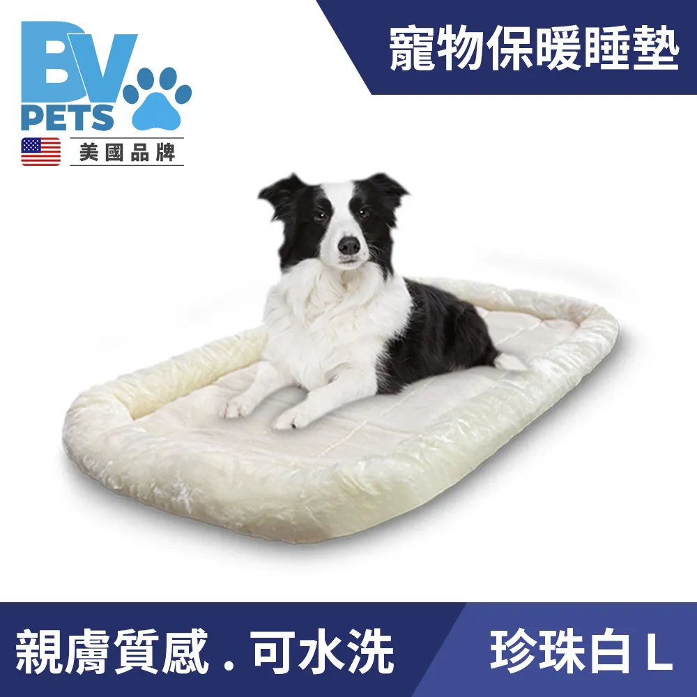 【寵物睡窩】藏青和風貓窩 材質柔軟 貓窩 貓床 寵物床  寵物墊  狗床 狗墊 貓墊 日式寵物窩 寵物窩 歷史價格詳細信息