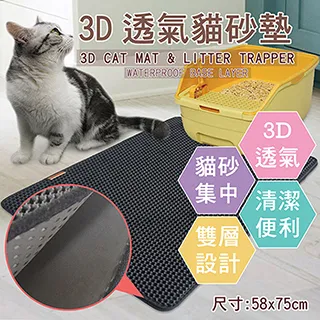 【3D】專利銀光防風車套_轎車/掀背車款_ SW-LL：460~495cm 五門車型(車麗屋) 歷史價格詳細信息