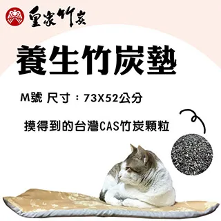 皇家寵婢 上、中、下 /假面的盛宴 歷史價格詳細信息