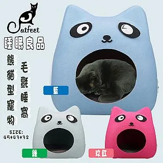 CatFeet 貓型防落砂踏墊-小 歷史價格詳細信息