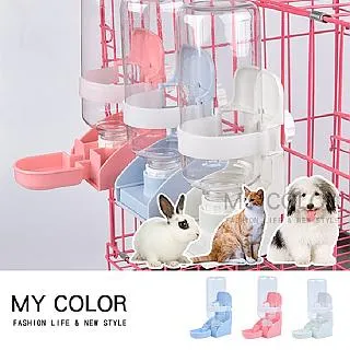 MY COLOR 自動擠牙膏器 【R079】 歷史價格詳細信息