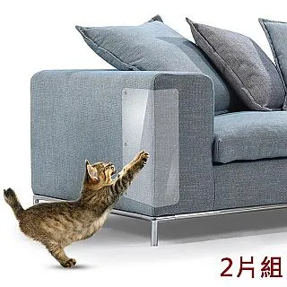 KOTI日安生活 貓咪寵物防舔咬頭套脖圍伊莉莎白圈 歷史價格詳細信息