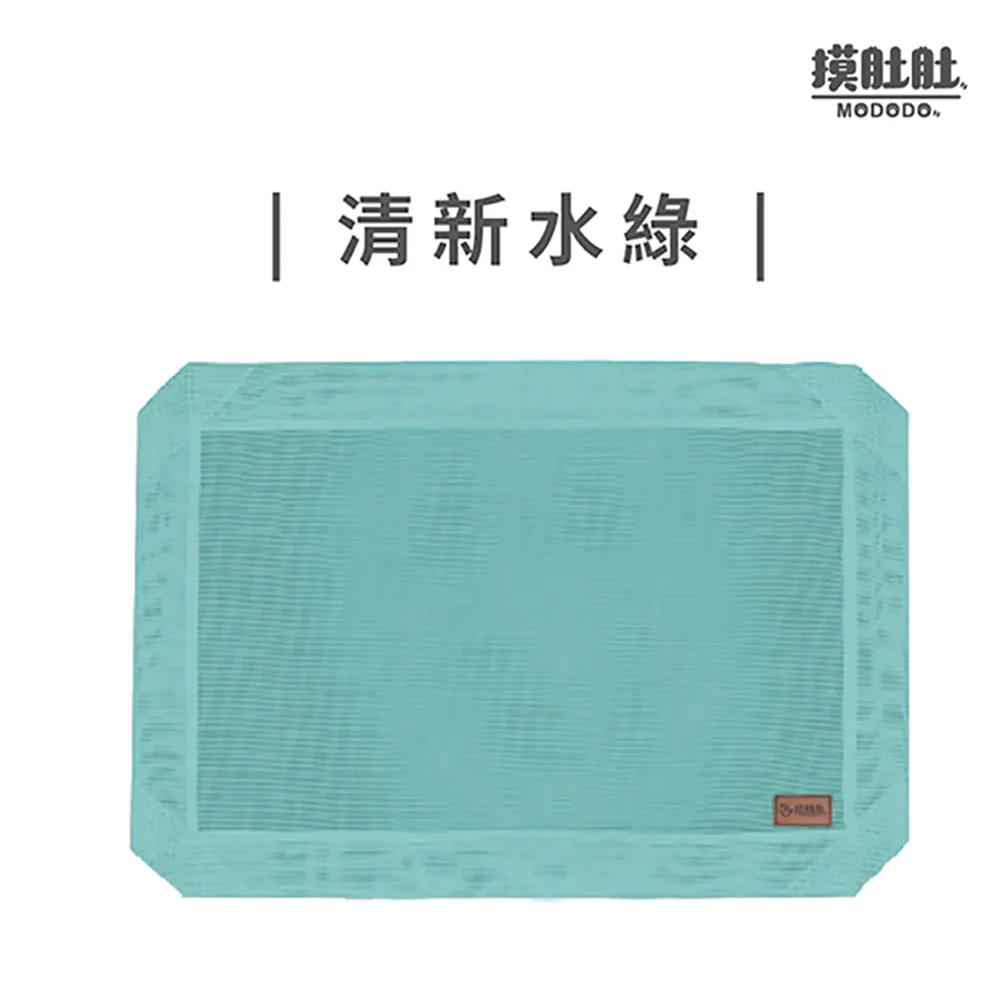 【摸肚肚】透氣特斯林網-優雅炭灰 歷史價格詳細信息