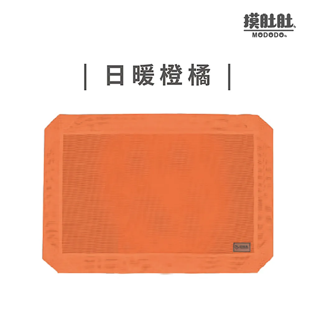 【摸肚肚】透氣特斯林網-優雅炭灰 歷史價格詳細信息