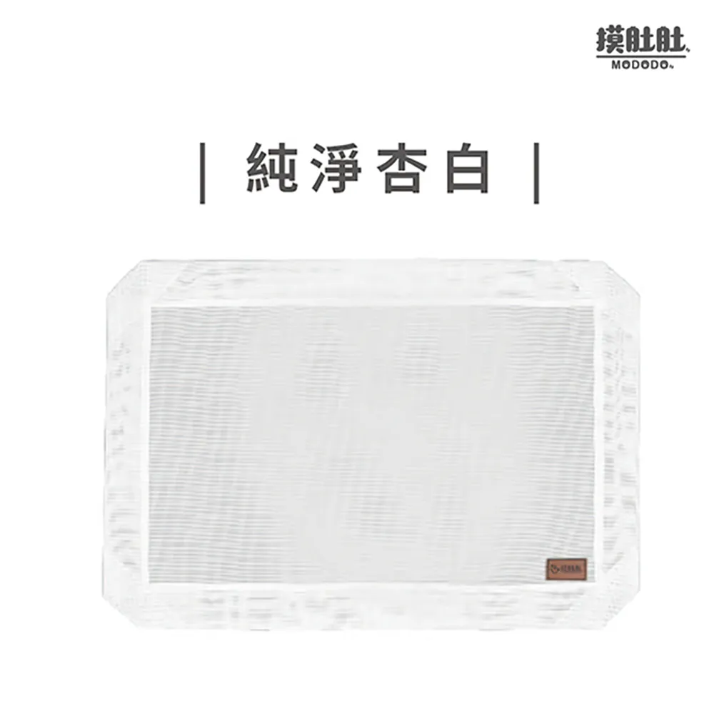 【摸肚肚】透氣特斯林網-優雅炭灰 歷史價格詳細信息