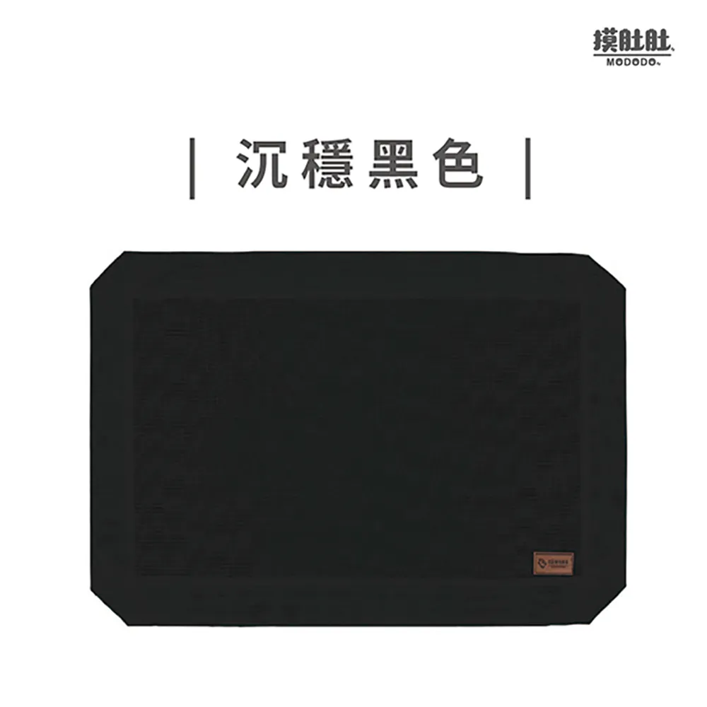 【摸肚肚】透氣特斯林網-優雅炭灰 歷史價格詳細信息