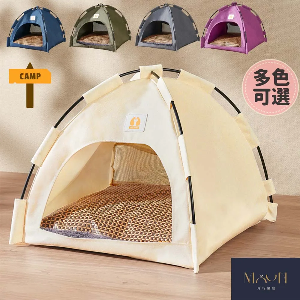 MOONSTROLL 月行寢居｜寵物噴霧按摩梳 歷史價格詳細信息