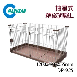 日本【MARUKAN】精緻提摩西草兔窩-小 MR-604 歷史價格詳細信息