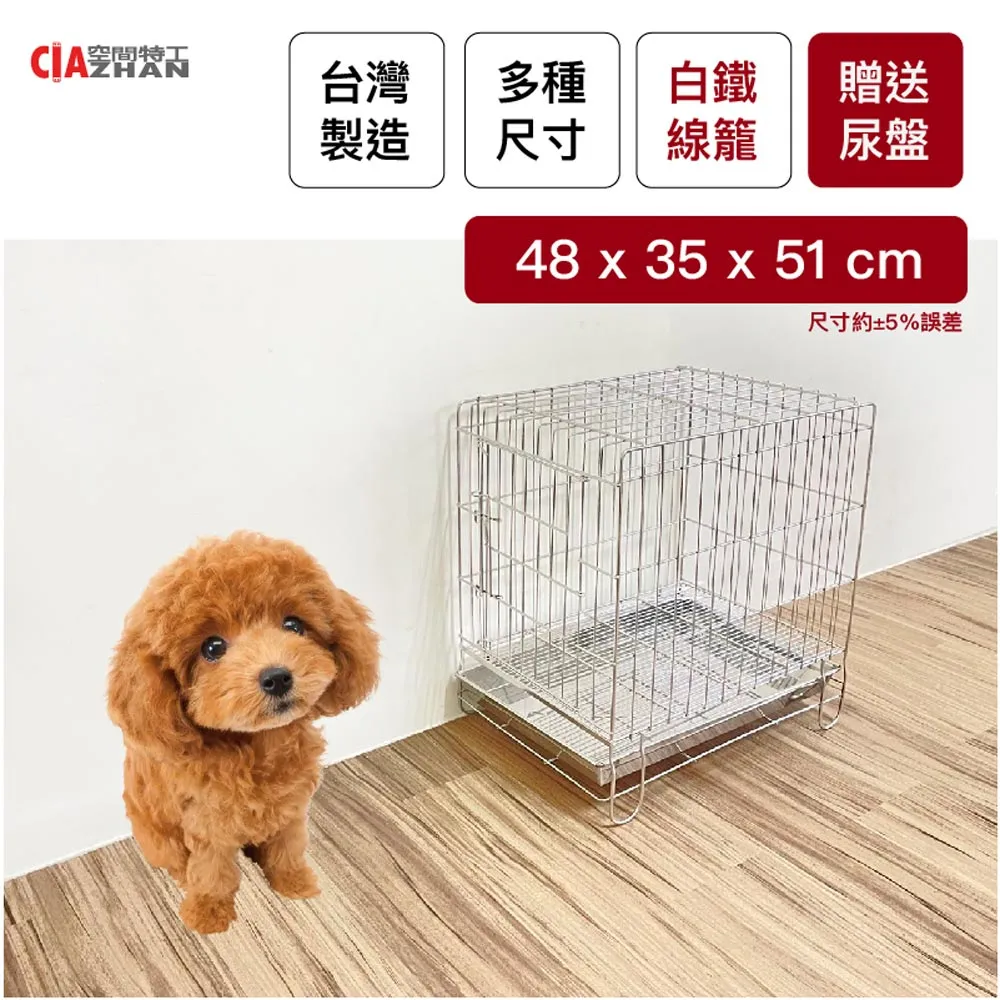 【小型尺寸尿布墊止滑墊】保母、嬰幼兒、托嬰中心、斷奶、家庭、幼兒園、地墊 歷史價格詳細信息