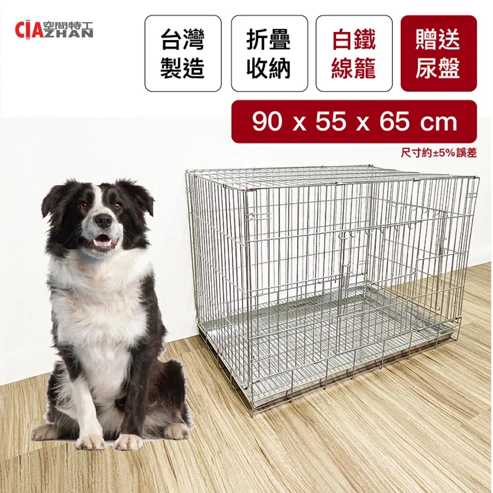 【小型尺寸尿布墊止滑墊】保母、嬰幼兒、托嬰中心、斷奶、家庭、幼兒園、地墊 歷史價格詳細信息