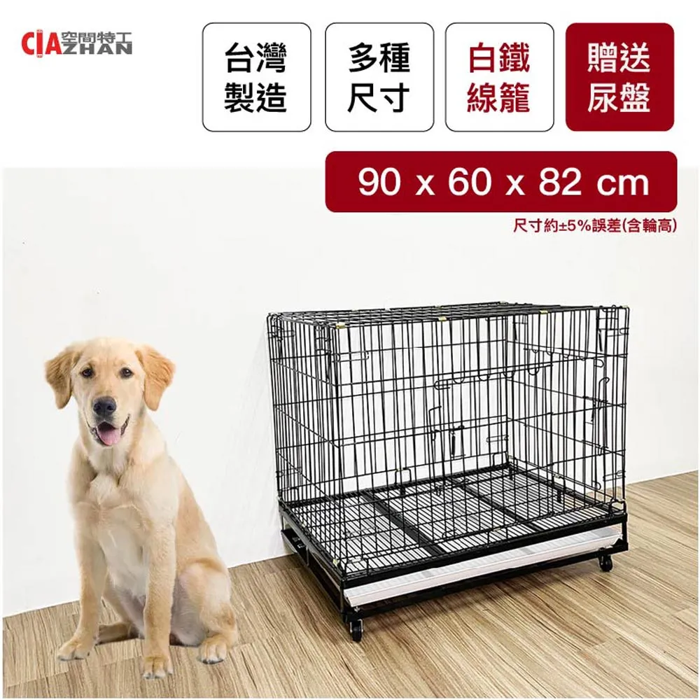 輸尿管鏡-現代臨床實踐 (美)布拉德利&middot;F.施瓦茨 9787519266820 【台灣高教簡體書】 歷史價格詳細信息