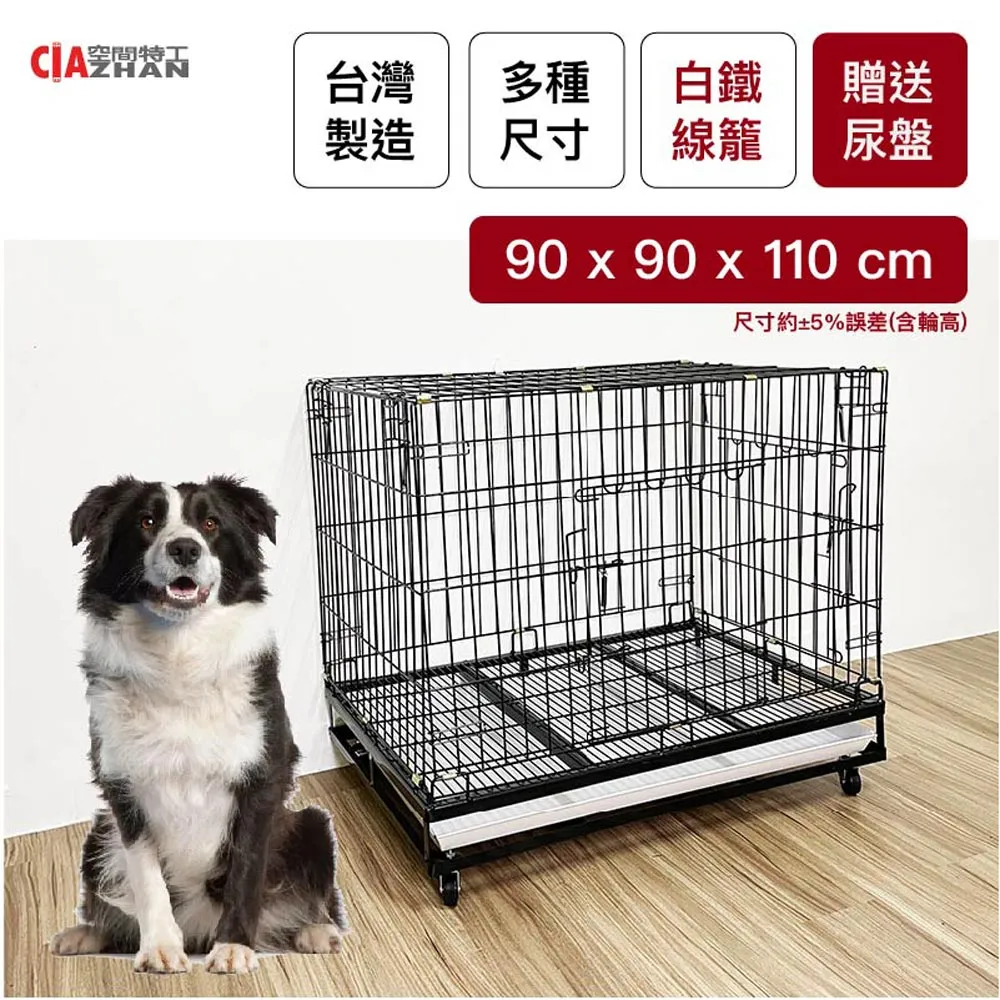 輸尿管鏡-現代臨床實踐 (美)布拉德利&middot;F.施瓦茨 9787519266820 【台灣高教簡體書】 歷史價格詳細信息