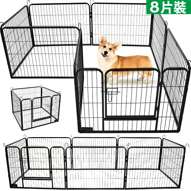 方管圍柱安全護籠上下通道模板化坑基施工可移動掛網平臺梯籠爬梯 歷史價格詳細信息