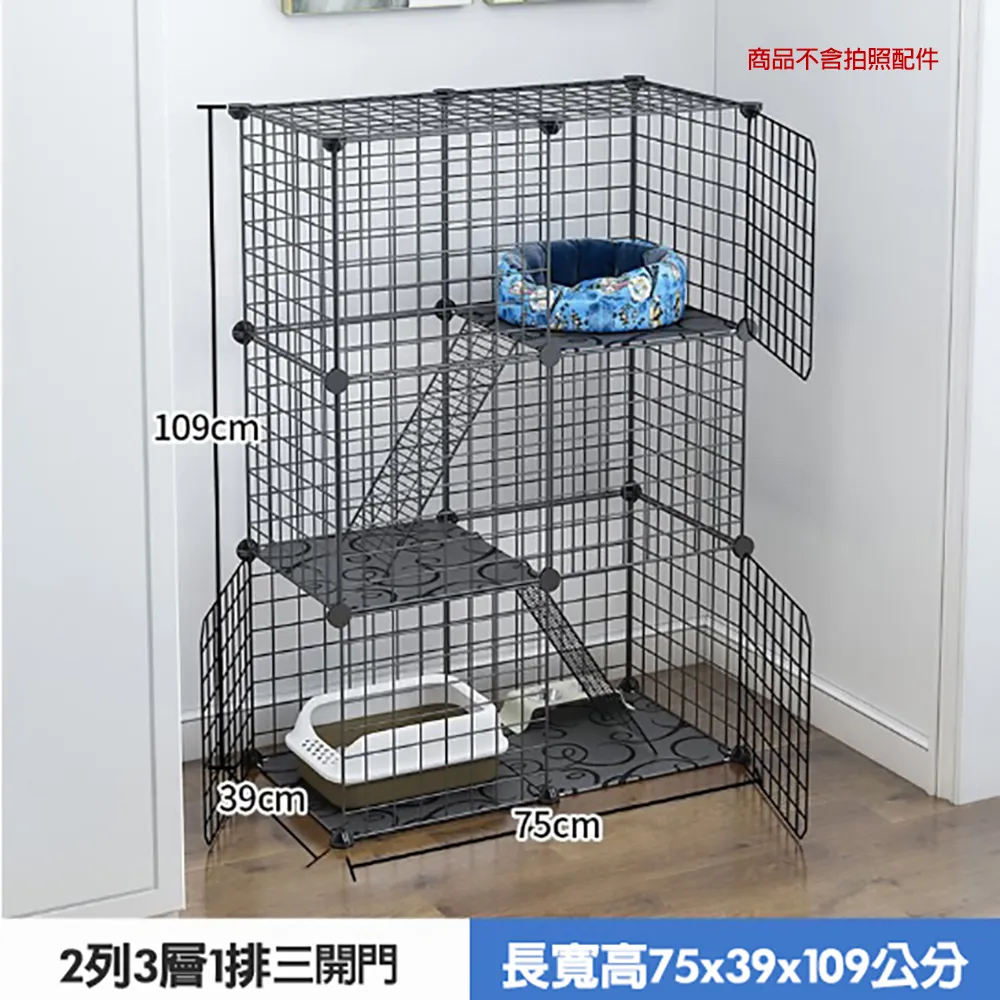 狗籠雙層不銹鋼狗籠住院籠小型犬多層子母籠展示柜寵物超市醫院寄養籠 歷史價格詳細信息