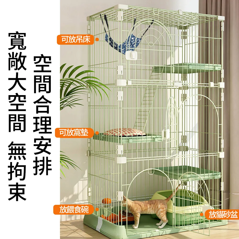 室內家用兔籠大空間防噴尿大號清理托盤荷蘭豬豚鼠專用籠子寵物屋【GOPLAY潮玩家居】 歷史價格詳細信息