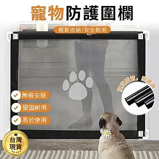 寵物安全編織 100％棉繩 犬貓狗 潔牙繩結貓伴侶，抗憂慮解悶狗玩具，咬咬啃啃磨牙 4件260元 歷史價格詳細信息