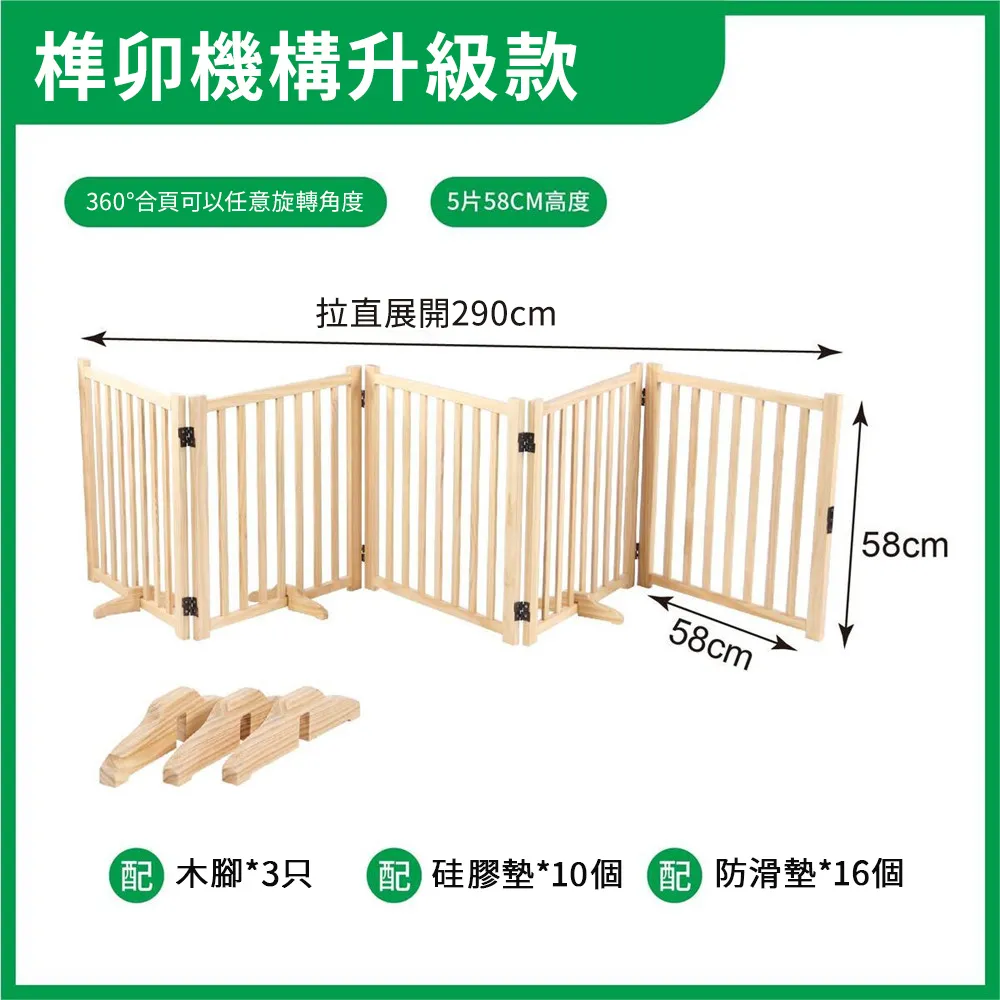 狗籠子可折疊中小型犬泰迪狗籠帶廁所分離家用室內外狗籠子貓兔籠 歷史價格詳細信息