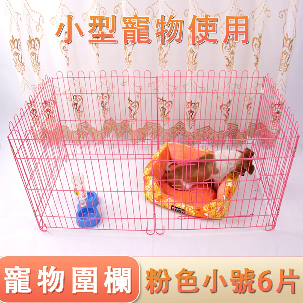 移門狗籠子大型犬不銹鋼寵物籠金毛邊牧室內帶廁所可折疊省空間【優選百貨】 歷史價格詳細信息