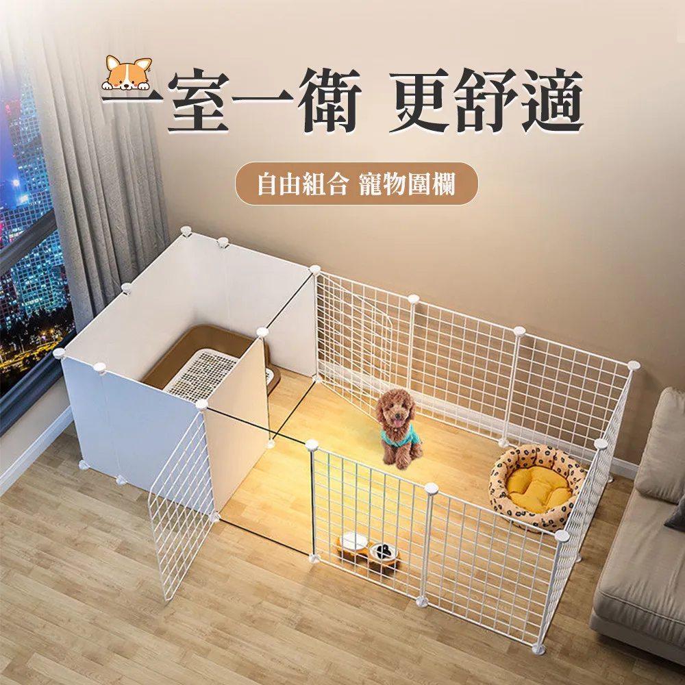 寵物圍欄狗廁所 防踩屎 中大型犬 寵物狗砂盆 寵物廁所 易清洗 寵物用品 平板狗狗便尿盆 不鏽鋼砂盆廁所 贈送砂鏟 狗便 歷史價格詳細信息