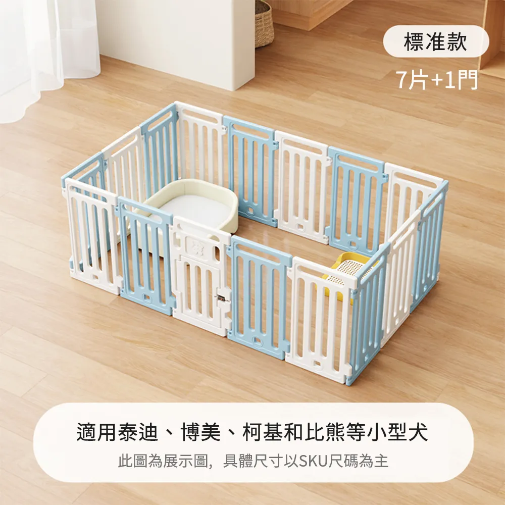 狗籠 寵物籠 狗柵欄 狗窩 鐵籠 寵物籠 大型狗籠 寵物柵欄 狗狗圍欄 寵物房 寵物隔離門 籠子 圍欄 寵物門欄 歷史價格詳細信息